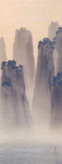 菱田春草：蓬莱山