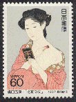 橋口五葉：化粧の女