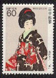 鳥居言人：帯
