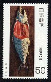 高橋由一：鮭