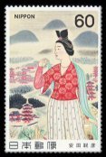 安田靫彦：飛鳥の春の額田王
