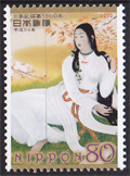Domoto Insho: Konohanasakuya