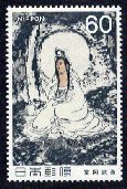 富岡鉄斎：普陀落山観音菩薩像