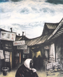 小野具定