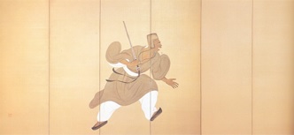 平福-1
