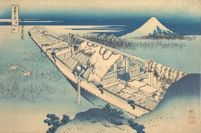 富岳20
