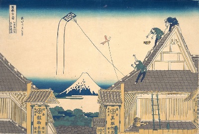 富岳21