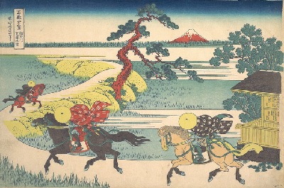 富岳32