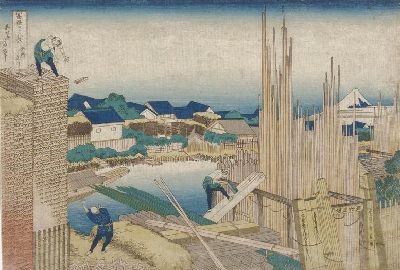 富岳37