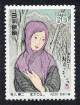 竹久夢二：朝の光へ