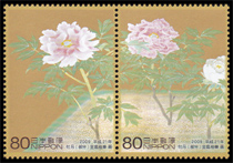 金島桂華：牡丹_差隻
