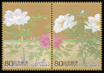 金島桂華：牡丹_右隻