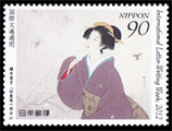 鏑木清方：初東風