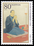 鏑木清方：三遊亭円朝像