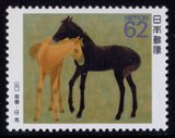 Yamaguchi Kayo: Ponies