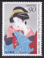 伊東深水：三千歳