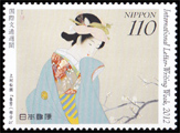 上村松園：春芳