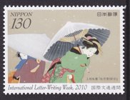 上村松園：牡丹雪