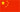 en