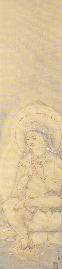 村上華岳：観音之図 （聖蓮華）