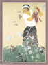 美術展：青龍社の女性画家　小畠鼎子