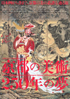 美術展：京都の美術 250年の夢